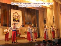 Сцена. Изображение 9958 Сцена. Изображение 9958