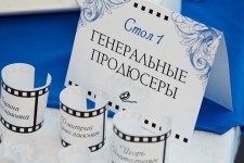 Мотор. Начали!. Изображение 10053 Мотор. Начали!. Изображение 10053