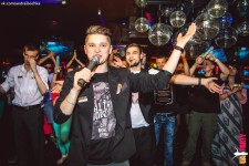 Клубы. Изображение 10097