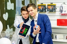 Клубы. Изображение 10111