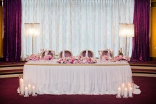 Свадьба Марии и Евгения. Изображение 10167