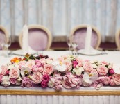 Свадьба Марии и Евгения. Изображение 10165