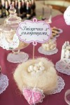 "Семейное гнездышко" Артура и Инны. Изображение 10994 "Семейное гнездышко" Артура и Инны. Изображение 10994
