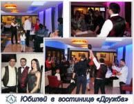 Мои мероприятия. (больше фото в ВК). Изображение 11075 Мои мероприятия. (больше фото в ВК). Изображение 11075