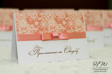 Пригласительные на свадьбу. Изображение 11524