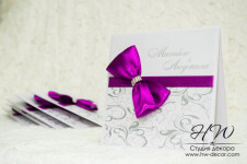 Пригласительные на свадьбу. Изображение 11523