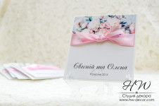 Пригласительные на свадьбу. Изображение 11533