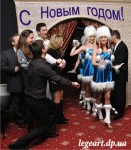 Шоу-программа от шоу-балета "ЛегеАрт". Изображение 12010