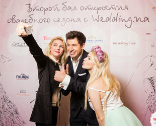 Открытие свадебного сезона 2015 с Wedding.ua 8 апреля г.Киев Открытие свадебного сезона 2015 с Wedding.ua 8 апреля г.Киев