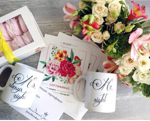 Результаты голосования за лучшую съемку, опубликованную на портале в рамках Spring Marry Day Результаты голосования за лучшую съемку, опубликованную на портале в рамках Spring Marry Day