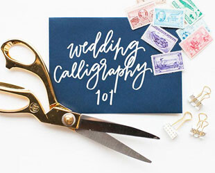 Каллиграфия - свадебный тренд 2016