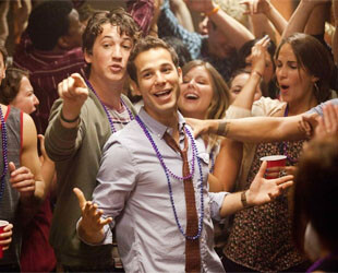 Мальчишник: Соблюдая традиции Мальчишник: Соблюдая традиции