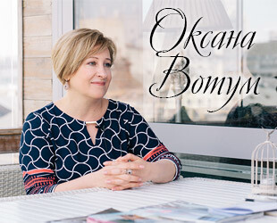 Душа свадебных церемоний Оксана Вотум: о том, как сделать роспись необычным таинством.  Душа свадебных церемоний Оксана Вотум: о том, как сделать роспись необычным таинством.