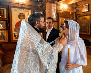 Как празднуют венчание? Как празднуют венчание?