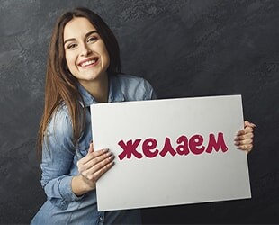 Видеоклип поздравление от друзей на свадьбу Видеоклип поздравление от друзей на свадьбу