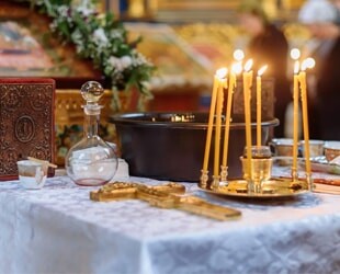 Все о исповеди и причастии перед венчанием Все о исповеди и причастии перед венчанием