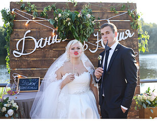 Счастливых видно издалека - нежная свадьба Данила и Юлии 5.09.2014 Счастливых видно издалека - нежная свадьба Данила и Юлии 5.09.2014