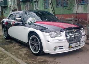 Аренда автомобилей крайслер 300с.Прокат украшений на машину Аренда автомобилей крайслер 300с.Прокат украшений на машину - лого