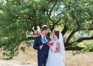 Павел Лепа - лого