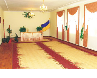 Ленинский ЗАГС Николаева - лого