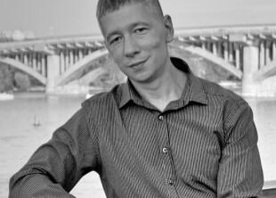 Константин Хуф - лого