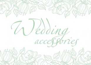 Wedding Аccessories Wedding Аccessories - лого
