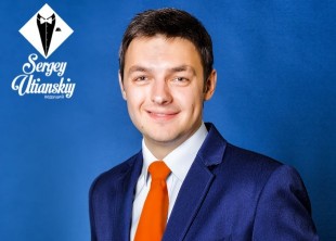 Ведущий торжеств - лого