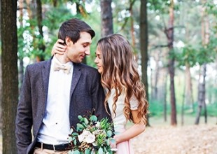 Свадебный фотограф Натали Герман - лого