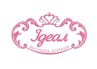 ИДЕАЛ - лого