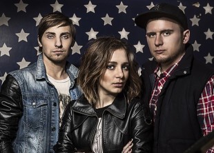 Группа на свадьбу Joy Bloom Группа на свадьбу Joy Bloom - лого