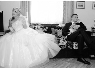 Универсал - лого