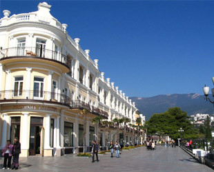 Ялтинская Набережная Ялтинская Набережная - лого