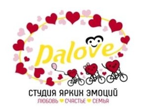 Dalove-студия ярких эмоций! - лого