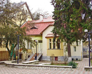 Городской ЗАГС Ужгорода - лого