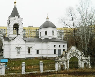 Храм Свято-Крестовоздвиженский - лого