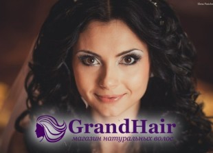 Студия красивых волос "Grand Hair" Студия красивых волос "Grand Hair" - лого