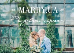 Wedding Photo & Video