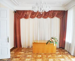 Подольский ЗАГС Киева - лого