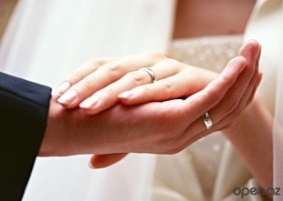 Цифра - лого