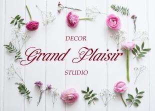 Grand plaisir - лого