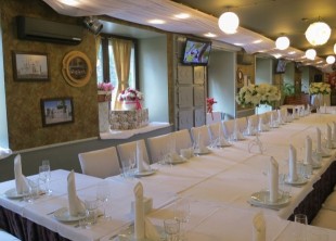 Аврора - лого