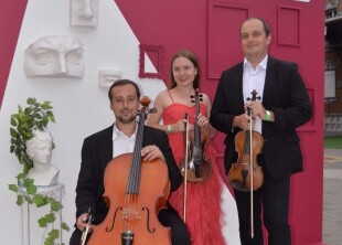 Primavera - лого