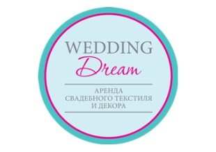 Сервис WEDDING DREAM Сервис WEDDING DREAM - лого