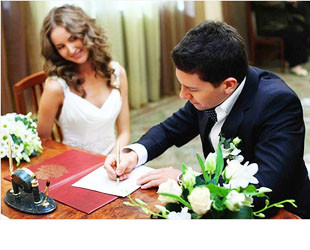 ЗАГС Симферопольского района - лого