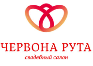 Червона Рута Червона Рута - лого