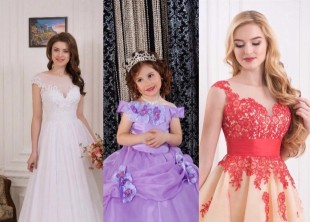 Интернет-магазин Наталия Носова Интернет-магазин Наталия Носова - лого