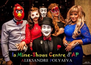 l'a Mime-Shows Centre d'AP l'a Mime-Shows Centre d'AP - лого