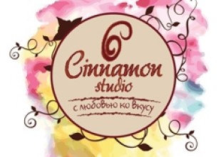 Cinnamon Studio - лого