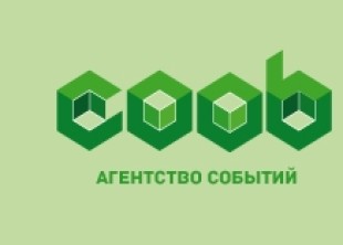 Агентство Событий "COOB" - лого