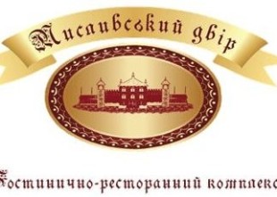 Гостинично-ресторанный комплекс 'Мисливський двір' - лого